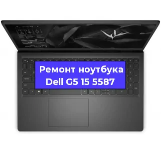 Замена северного моста на ноутбуке Dell G5 15 5587 в Тюмени